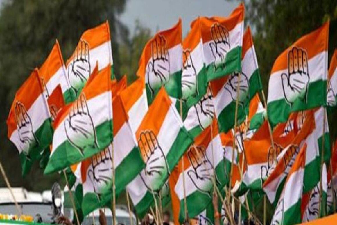 Electoral bond has become example of misuse of government power: Congress