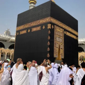Hajj 2024: Selected pilgrims asked to deposit 3rd installment balance by April-27