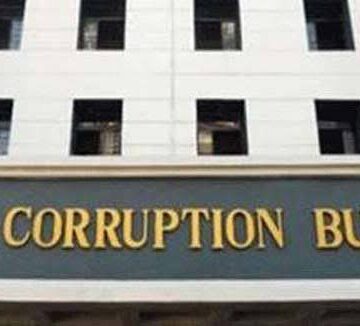 Misappropriation of funds: ACB registers case against Executive Officer MC Shopian, others
