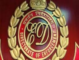 ED Jammu attaches property worth Rs 1 crore in SI paper leak case