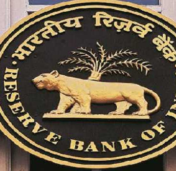 Rupee most stable compared to peers due to strong fundamentals of Indian economy: RBI