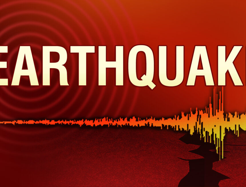 4.2-Magnitude Earthquake Hits Leh, Ladakh