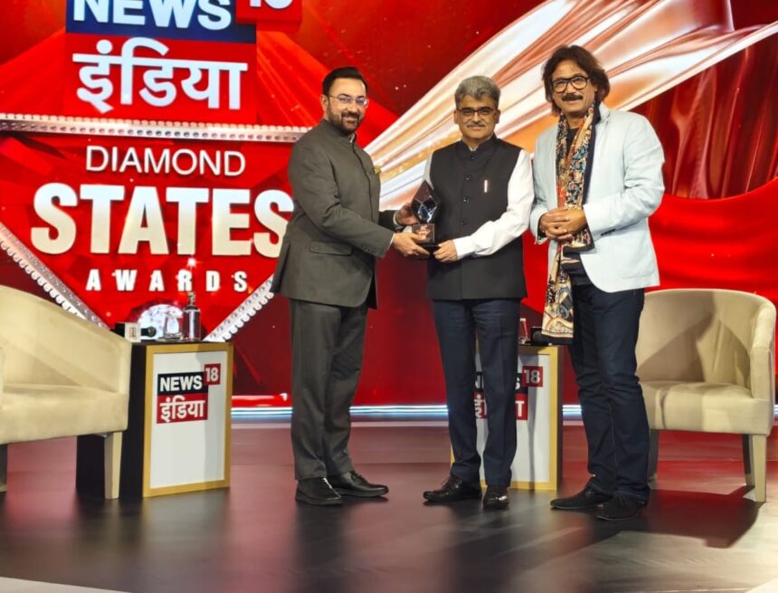 2 CS Dulloo receives prestigious ‘Diamond States Award’ at Diamond States Summit 2025 in New Delhi