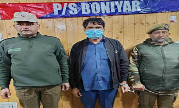 J&K Police solve online bank fraud case, Jharkhand resident arrested in Baramulla