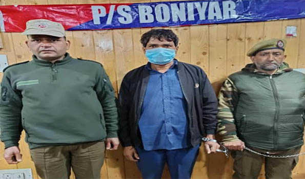 2025_3$largeimg16_Mar_2025_191949120 J&K Police solve online bank fraud case, Jharkhand resident arrested in Baramulla