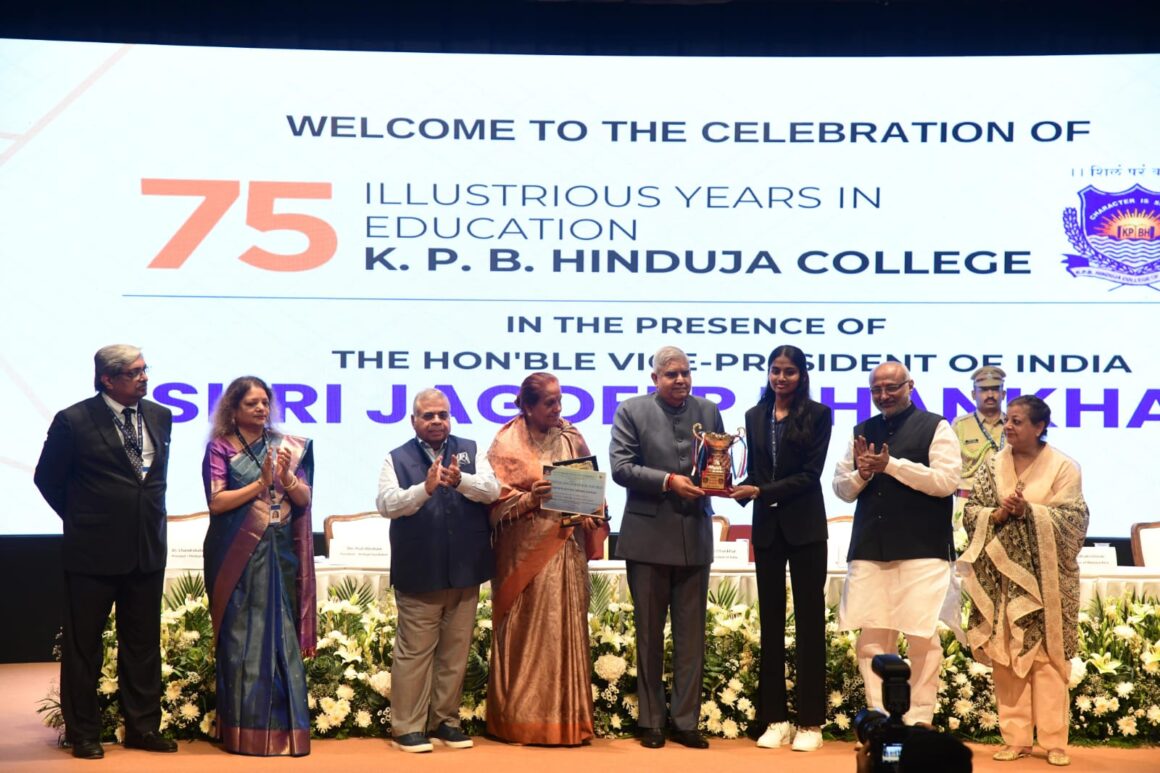 Vice President of India, Jagdeep Dhankhar, urged Indian Corporates to invest in building specialised educational institutions