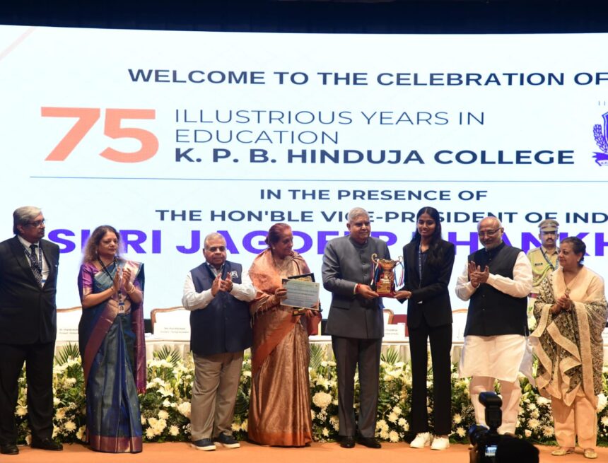 IMG-20250303-WA0028 Vice President of India, Jagdeep Dhankhar, urged Indian Corporates to invest in building specialised educational institutions