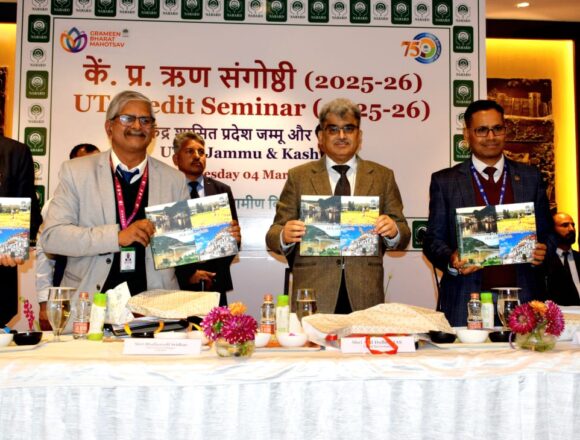 IMG-20250304-WA0090 Chief Secretary calls for enhanced credit access, investment in J&K's rural sector at NABARD seminar