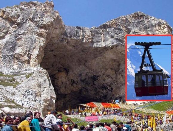 Bids Invited For Preparing DPRs For Setting Up Ropeway To Amarnath Cave Shrine In J&K