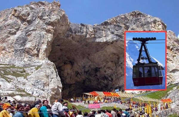 Bids Invited For Preparing DPRs For Setting Up Ropeway To Amarnath Cave Shrine In J&K
