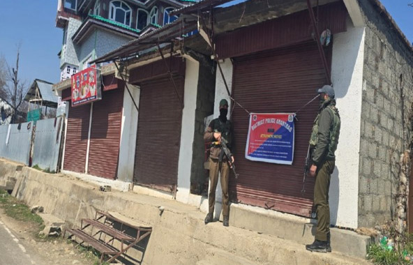 anantng J&K Police Attach Properties Worth Rs 75 Lakhs Belonging To Drug Peddlers
