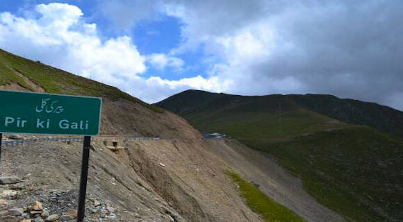 Govt intends to develop tourism infra at Peer-Ki-Gali, Dubjan