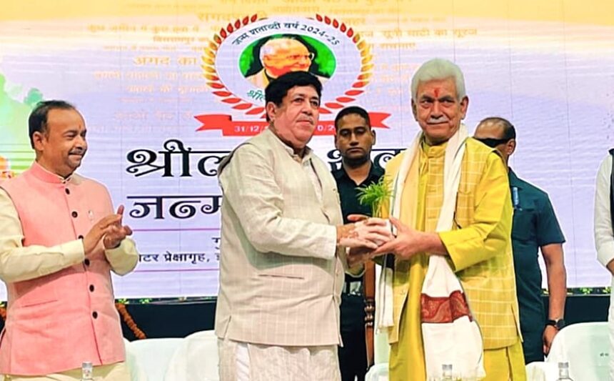s_638780553902903703_Lieutenant_Governor_Sh_Manoj_Sinha_attended_birth_centenary_celebrations_of_renowned_writer_Shrilal_Shukla_at_Lucknow_(8) LG attends Birth Centenary Celebrations of renowned writer Shrilal Shukla at Lucknow
