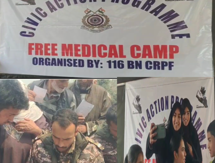 20250402_164907 116 Bn CRPF Organizes Free Medical Camp at Kullar