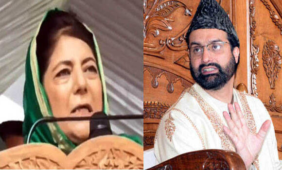 Mehbooba, Mirwaiz welcome SC relief on Waqf Act