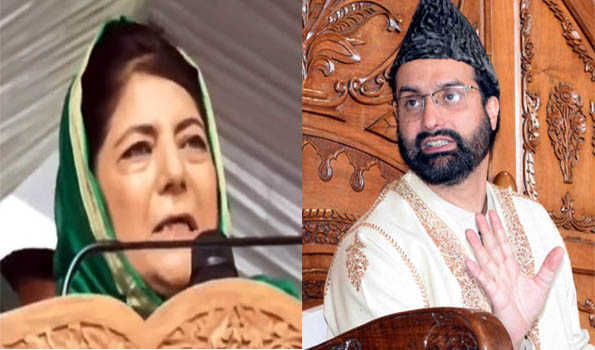 2025_4$largeimg17_Apr_2025_193724310 Mehbooba, Mirwaiz welcome SC relief on Waqf Act