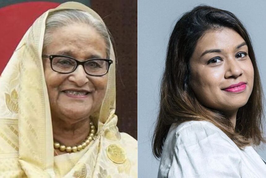 Bang-1024x576 Ex-Bangladesh PM Sheikh Hasina’s niece, UK MP Tulip Siddiq, denies corruption allegations