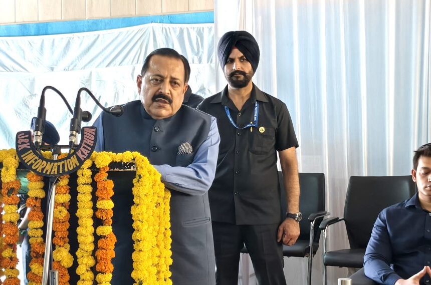KA004-1024x569 Kathua’s Transformation In Recent Years Marked By Rise In Aspiration: Dr Jitendra