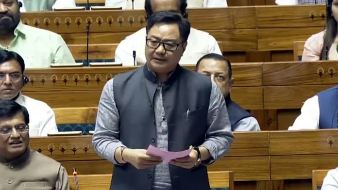 Kiren-Rijiju-696x392 Contentious Waqf (Amendment) Bill Tabled In Lok Sabha