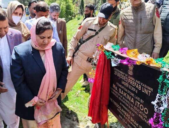 Sakeena Itoo visits Tangmarg; inaugurates Dialysis Centre at SDH Tangmarg, lays foundation stone for 20-bedded ward, new PHC