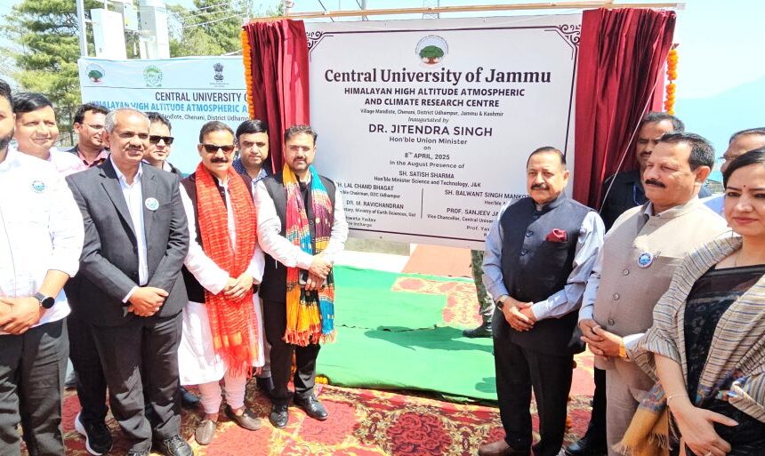 U1.0-1024x513 J&K To Spearhead India’s Global Initiative For Himalaya’s Climate Concerns: Dr Jitendra