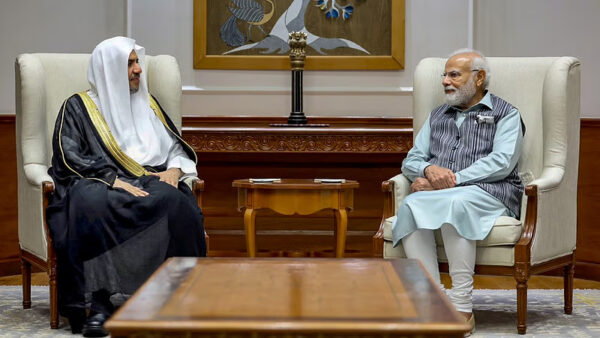 pm Muslim World League condemns Pahalgam terror attack