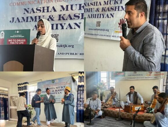 DIPR organises awareness program on Nasha Mukt Abhiyan at GHSS Nagam Chadoora