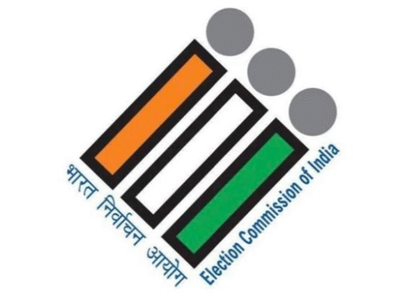Election to the Office of Vice President of India - Process started by ECI