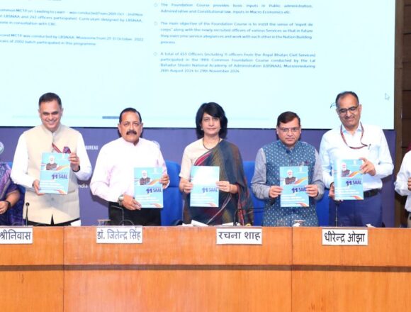 1-13-1024x583 Dr Jitendra Announces Gratuity Benefits Even For Employees Under ‘Unified Pension Scheme’