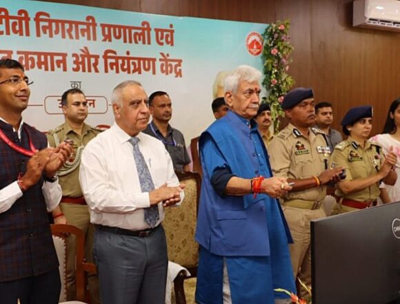 LG Sinha Inaugurates “CCTV Surveillance System With Integrated Command And Control Centre”