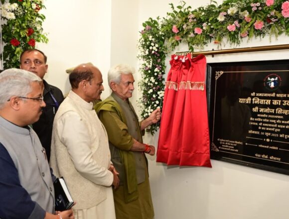 lg-25-1024x646 Amarnath Yatra | LG Sinha Inaugurates SASB’s Yatri Niwas At Pantha Chowk Srinagar