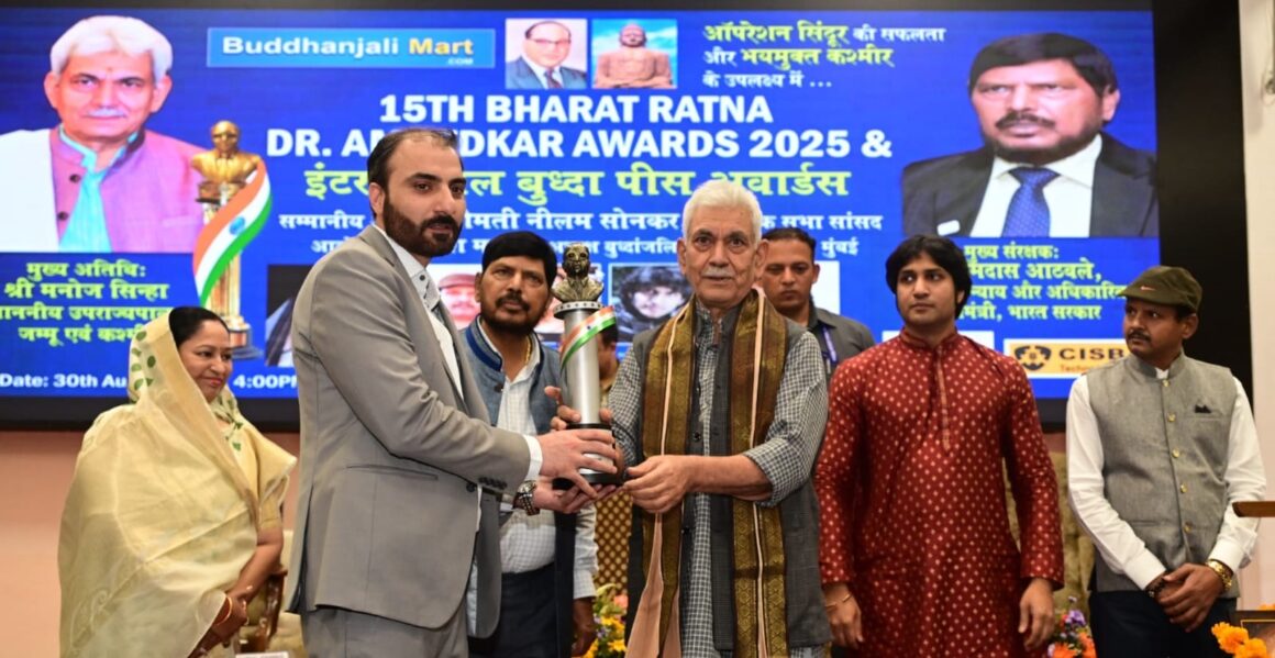 111 Lieutenant Governor felicitates the Awardees of International Buddha Peace and Bharat Ratna Dr. Bhim Rao Ambedkar Awards at Srinagar