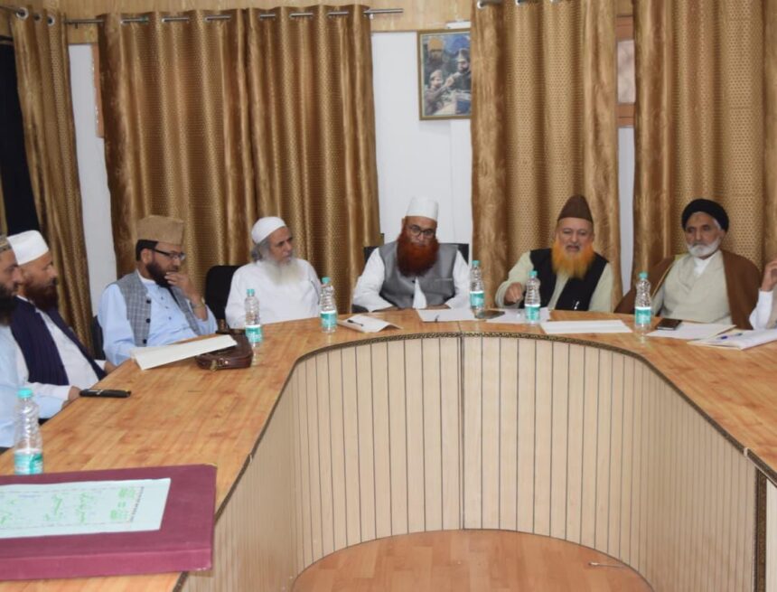 638921178406472229_IMG-20250830-WA0046 MMU Advisory Committee Meets to Deliberate on Poultry and Food Safety Concerns