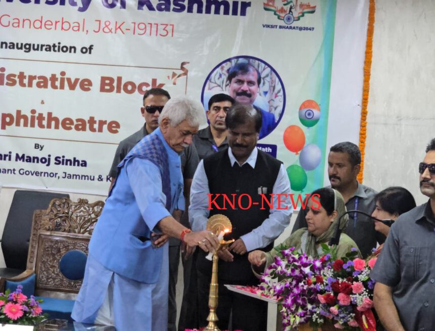 WhatsApp Image 2025-08-20 at 13.42.10_5fe702aa Premier educational institutions set up in J&K in past 10 years: LG Sinha