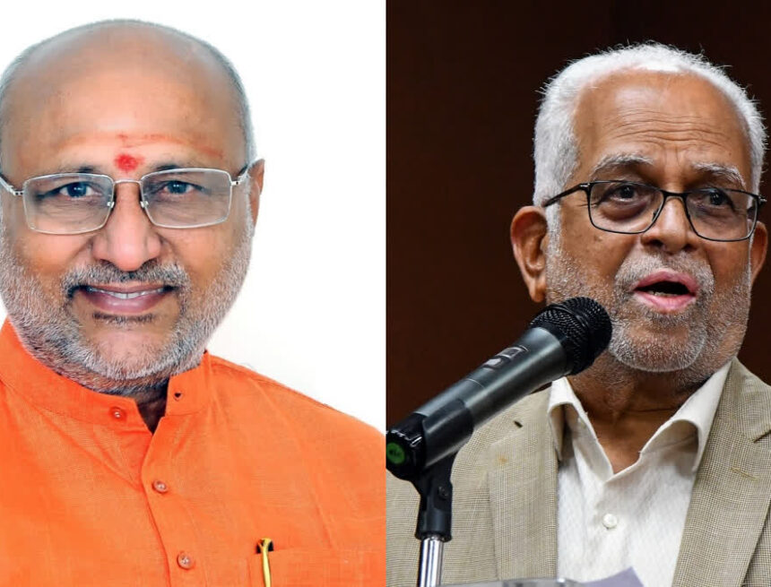 1200-675-24976663-377-24976663-1757382754659 C P Radhakrishnan Elected As New Vice President Of India