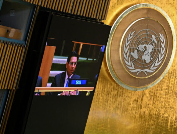 1200-675-25005390-1097-25005390-1757741615038 Israel Hits Out At Pakistan In UNSC: 'Bin Laden Was Killed On Your Soil'