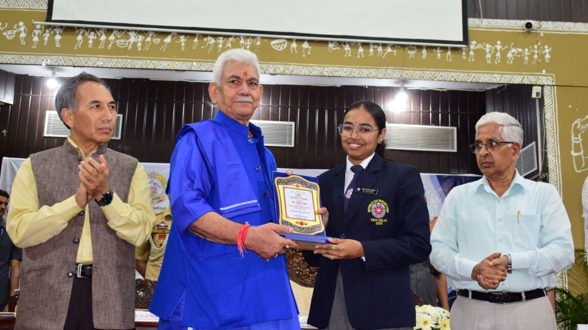 Lieutenant Governor addresses Foundation Day Ceremony of University of Jammu