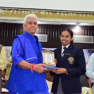 Lieutenant Governor addresses Foundation Day Ceremony of University of Jammu