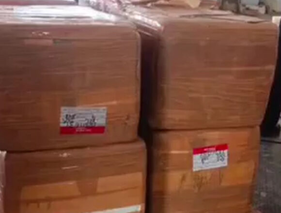 340 Kg of ‘unlabeled meat' seized at Sgr Airport