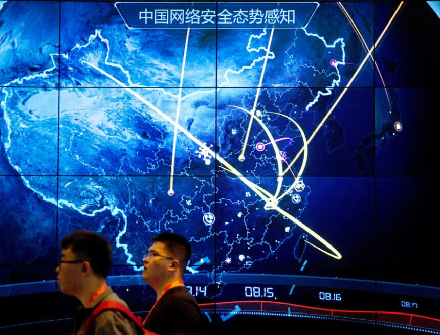 China Accuses US Of Cyberattack On National Time Center