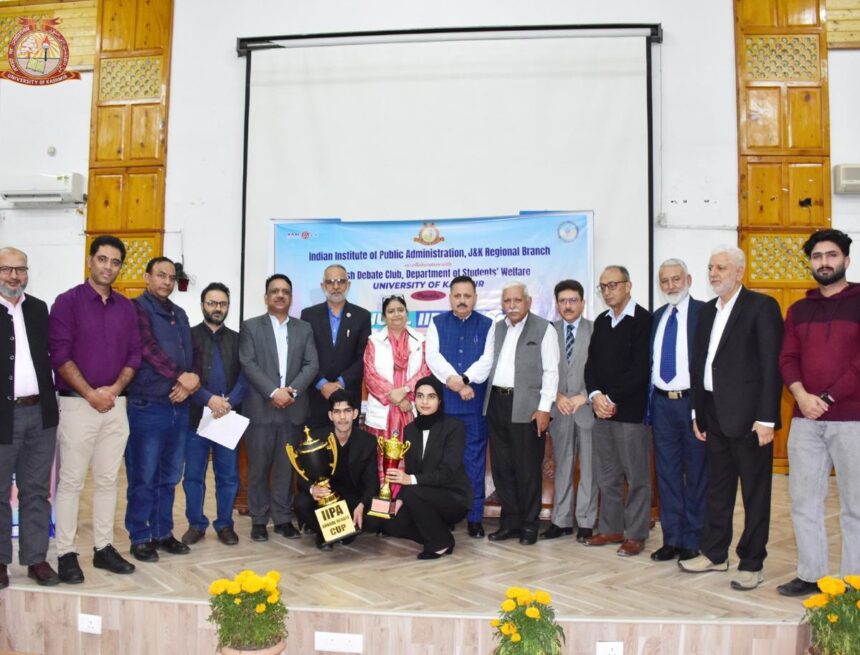 638961692814098952_WhatsApp_Image_2025-10-16_at_12.16.05_PM IIPA, J&K Regional Branch Organises Debate on Urban Liveability in University of Kashmir