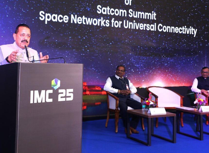 India’s Space Economy Projected To Touch $44 Billion By 2033: Dr Jitendra Singh