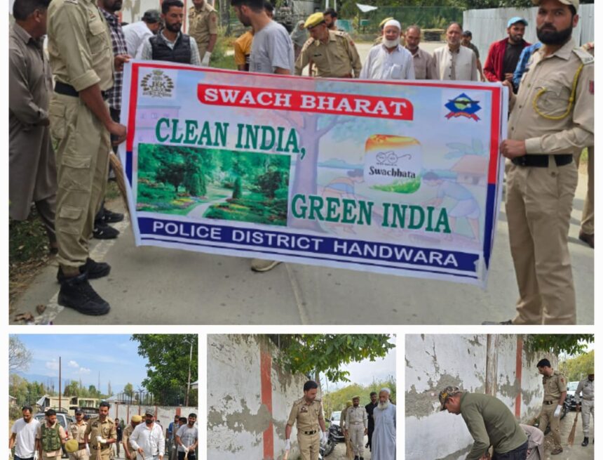 J&K Police organises cleanliness drives under "Seva Parv 2025" in Baramulla, Bandipora & Handwara