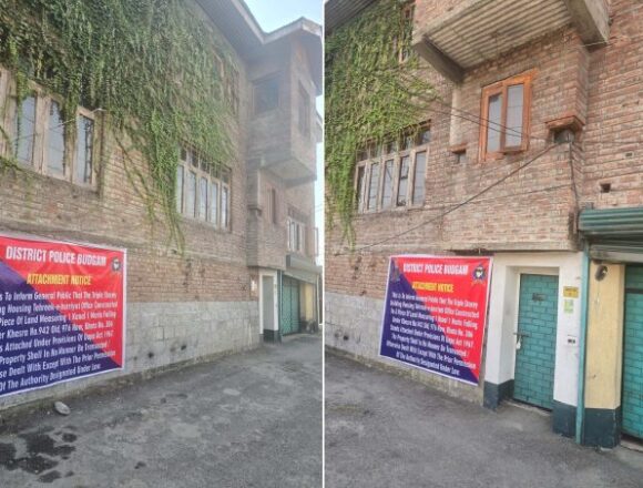 Authorities Seal Office Of Banned Tehreek-e-Hurriyat Kashmir
