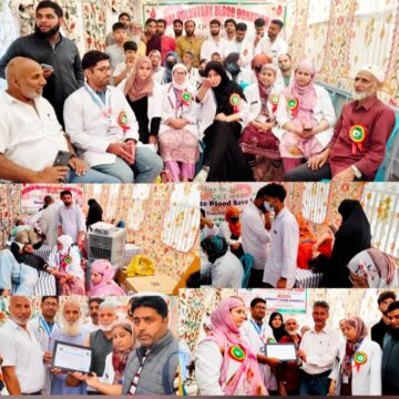 Blood Donation Camp Held in Bijbehara, Massive Public Participation