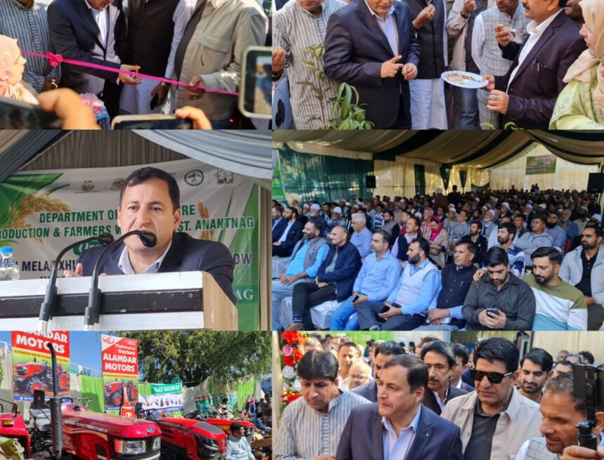 WhatsApp Image 2025-10-13 at 19.29.16_129172f8 Javid Dar inaugurates Kisan Mela-cum-Exhibition at Khanabal Anantnag