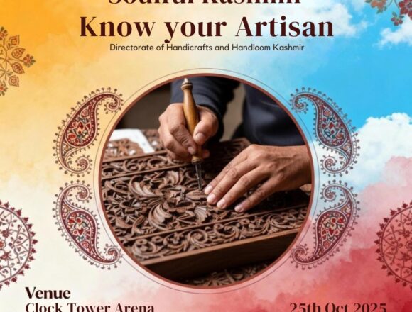 WhatsApp Image 2025-10-18 at 16.59.51_e6dc53b7 Ghanta Ghar to tick craft bells on Oct 25 in 2nd edition of ‘Know Your Artisan’ series