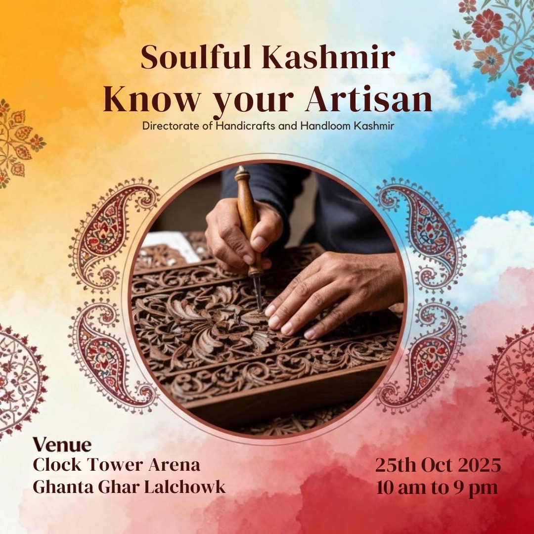 WhatsApp Image 2025-10-18 at 16.59.51_e6dc53b7 Ghanta Ghar to tick craft bells on Oct 25 in 2nd edition of ‘Know Your Artisan’ series