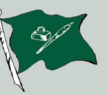 PDP announces constituency in-charges for South Kashmir