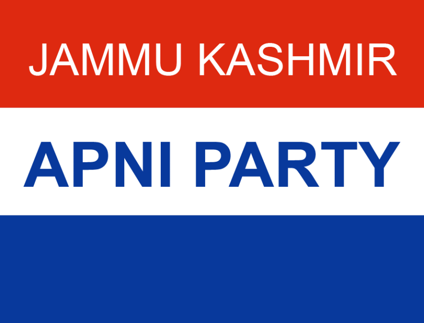 AP expels it's Chief Spokesperson Muntazir Mohiuddin from basic membership of party